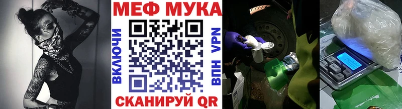 Какие есть наркотики Коломна АМФ  Cocaine  ГАШИШ  Марихуана  Альфа ПВП 
