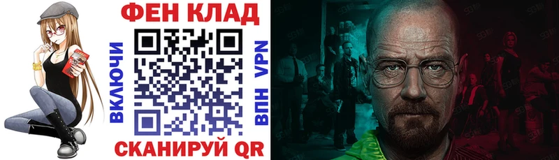 что такое наркотик  Коломна  Amphetamine 97% 