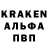 Кодеин напиток Lean (лин) Mike Vertigo