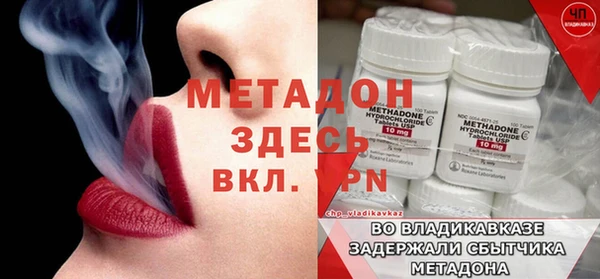 наркотики Верхнеуральск
