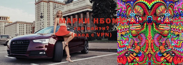 героин Верхний Тагил