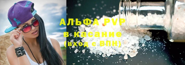 героин Верхний Тагил