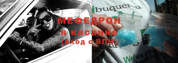 наркотики Верхнеуральск