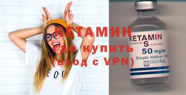 героин Верхний Тагил