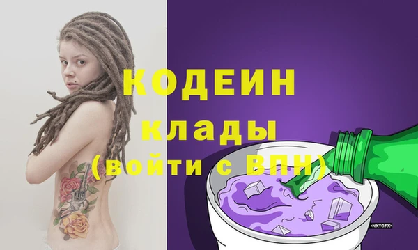 героин Верхний Тагил
