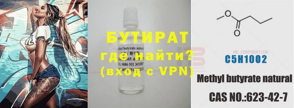 наркотики Верхнеуральск