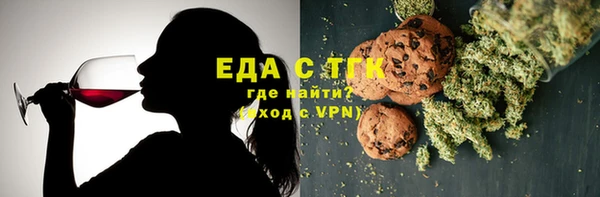 героин Верхний Тагил