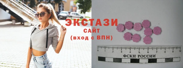 мефедрон VHQ Верея