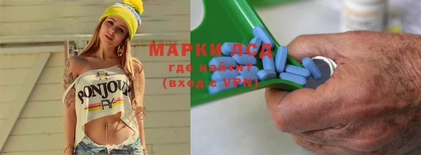 наркотики Верхнеуральск