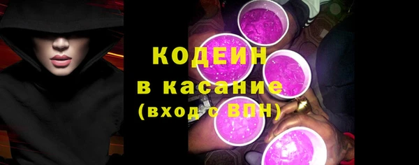 наркотики Верхнеуральск