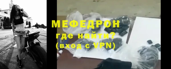наркотики Верхнеуральск