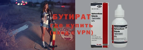 героин Верхний Тагил