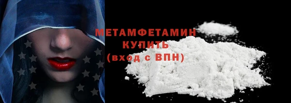 наркотики Верхнеуральск