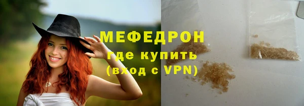 наркотики Верхнеуральск