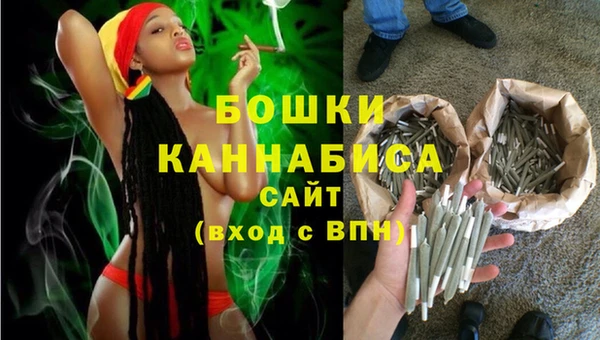 наркотики Верхнеуральск