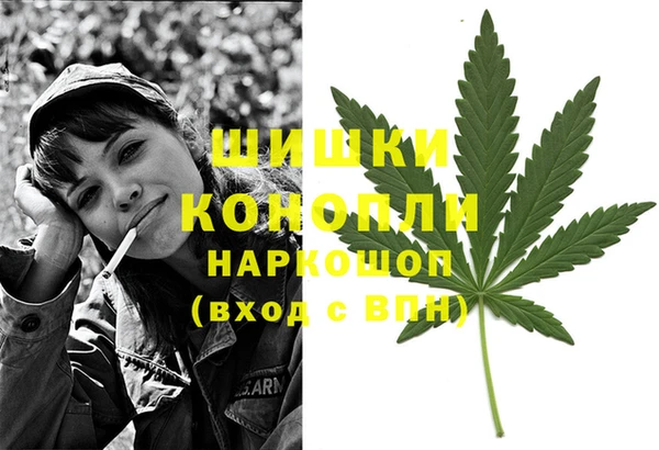 героин Верхний Тагил