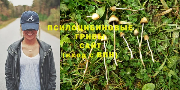 мефедрон VHQ Верея