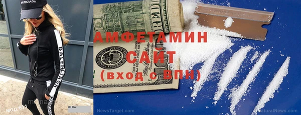 героин Верхний Тагил