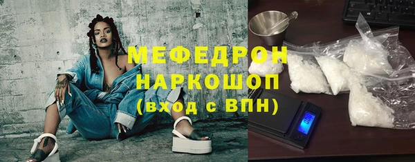 наркотики Верхнеуральск