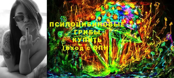 героин Верхний Тагил