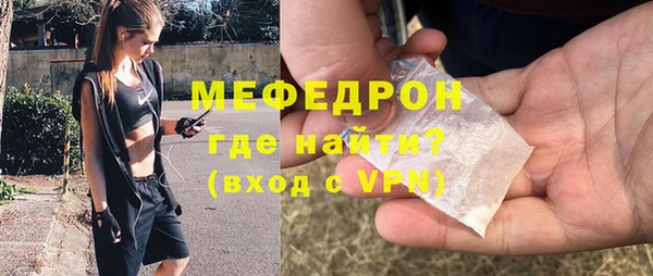 героин Верхний Тагил