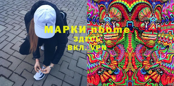 героин Верхний Тагил