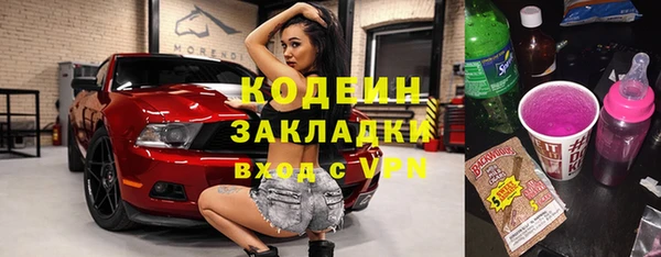 героин Верхний Тагил