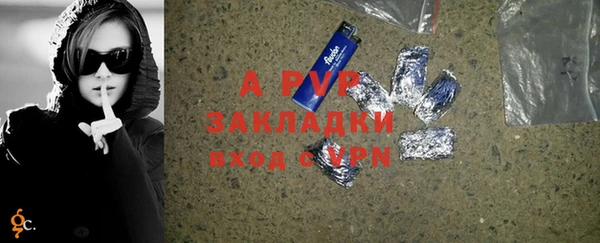 мефедрон VHQ Верея