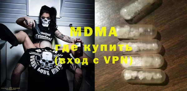 наркотики Верхнеуральск