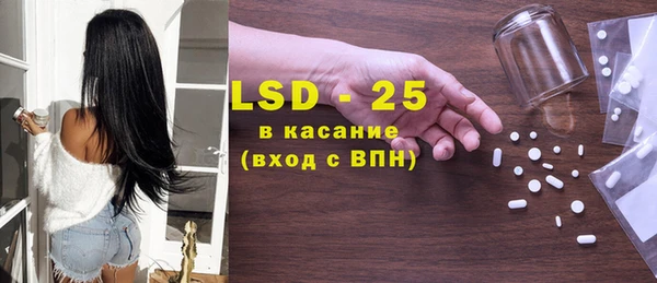 мефедрон VHQ Верея