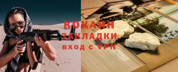 наркотики Верхнеуральск