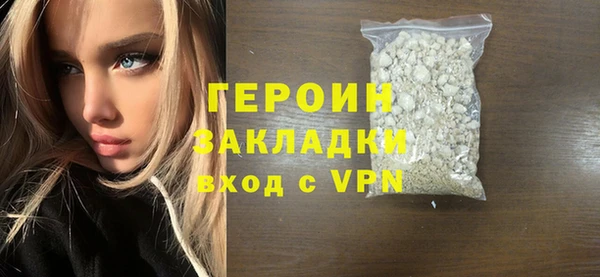 наркотики Верхнеуральск