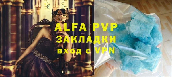 наркотики Верхнеуральск