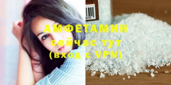героин Верхний Тагил