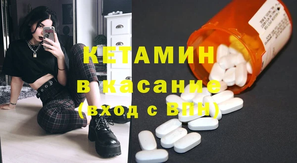 героин Верхний Тагил