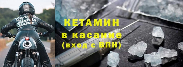 героин Верхний Тагил