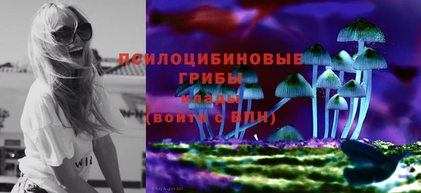 героин Верхний Тагил