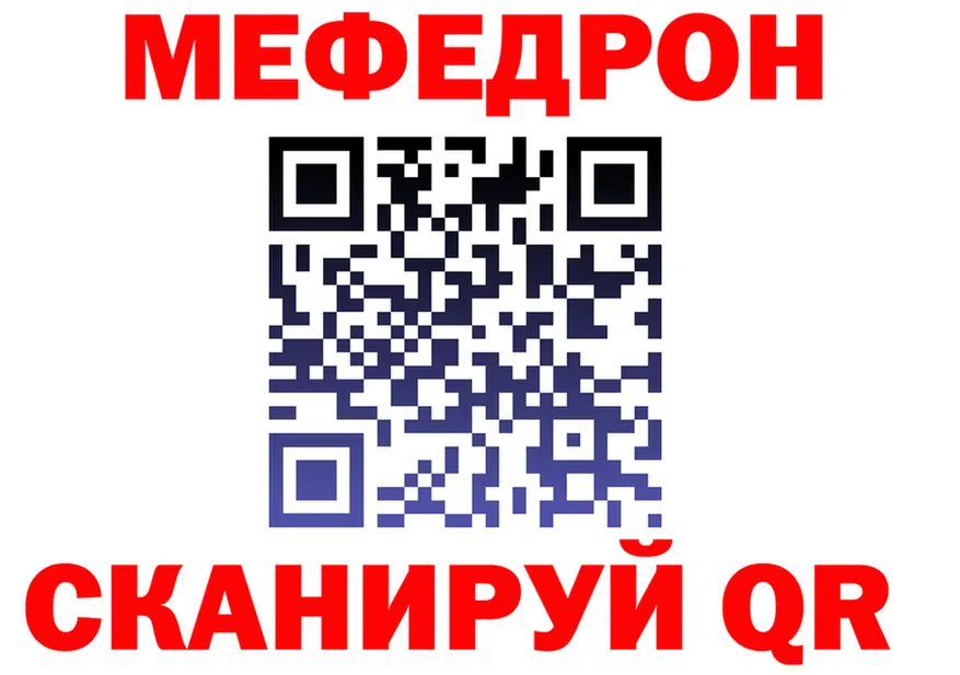 А ПВП СК КРИС ССЫЛКА площадка мега Коломна