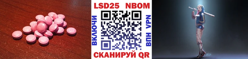 Лсд 25 экстази ecstasy  blacksprut ссылки  Коломна 