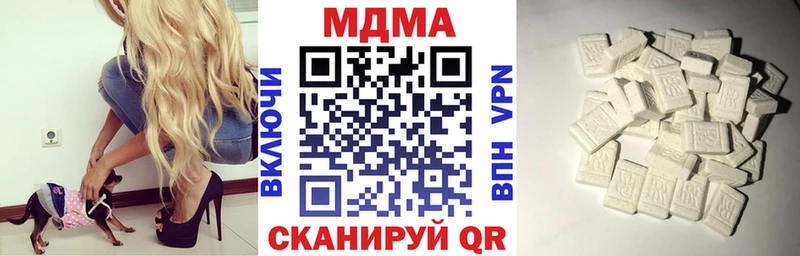 где можно купить   OMG ONION  MDMA Molly  Коломна 