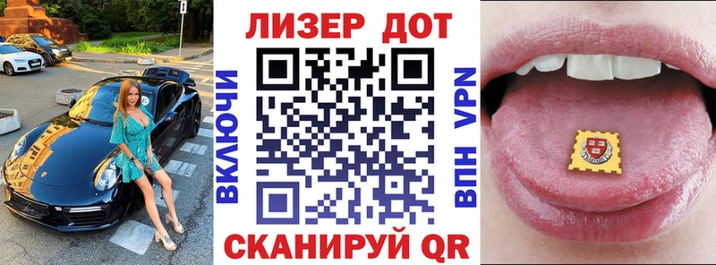 маркетплейс телеграм наркота Коломна Марки N-bome 1,5мг